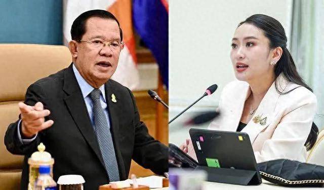 洪森儿子“剧透”会议<strong></p>
<p>原油期货如何</strong>，中国给柬泰停战递了台阶，柬泰冲突走向如何？