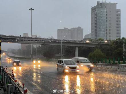 北京七区已现暴雨或大暴雨 早高峰城区及北部地区仍有明显降雨 注意出行安全<strong></p>
<p>原油期货如何</strong>！