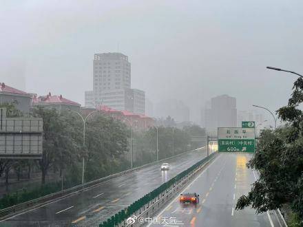 北京七区已现暴雨或大暴雨 早高峰城区及北部地区仍有明显降雨 注意出行安全<strong></p>
<p>原油期货如何</strong>！