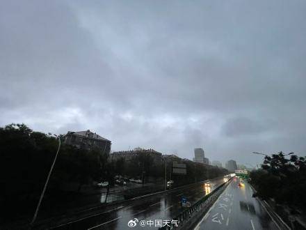 北京七区已现暴雨或大暴雨 早高峰城区及北部地区仍有明显降雨 注意出行安全<strong></p>
<p>原油期货如何</strong>！