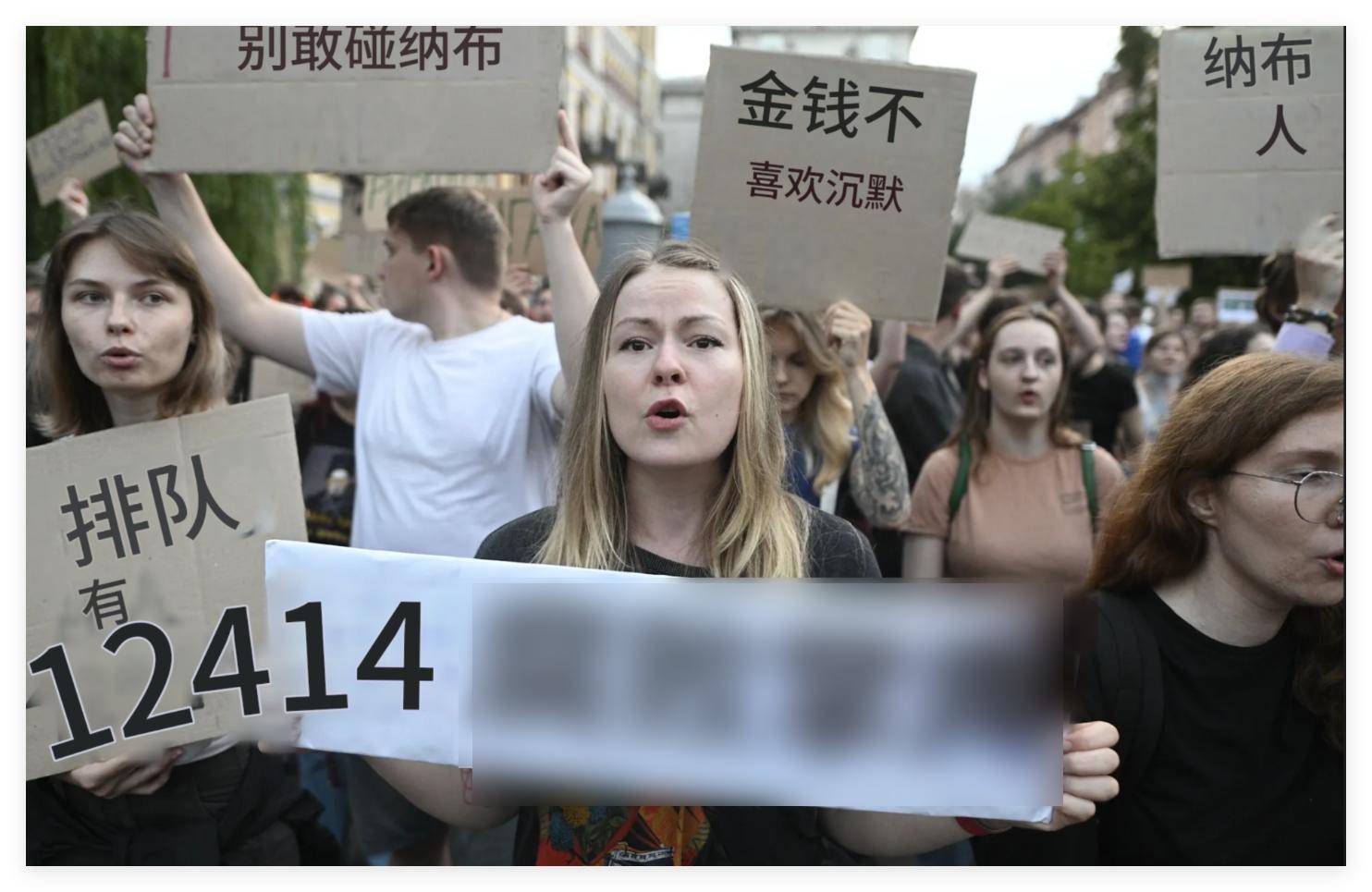 军队哗变开始了<strong></p>
<p>原油期货如何</strong>，俄乌同时暴露重大危机？泽连斯基最先捅了马蜂窝