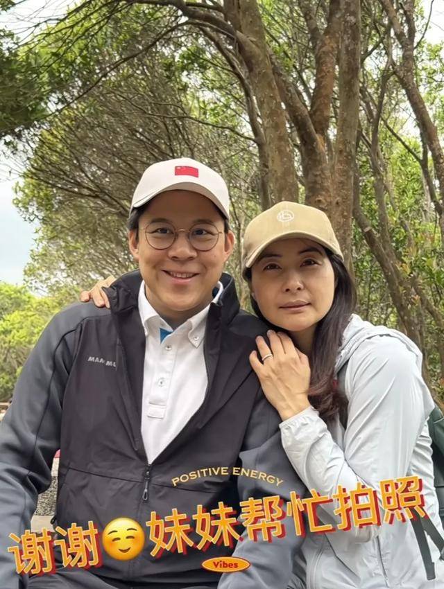 霍启刚专程飞新加坡<strong></p>
<p>原油期货如何</strong>，见证郭晶晶入选国际游泳名人堂，二人结婚13年，育有一子两女