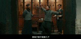 等了30年！陈佩斯杀回来了<strong></p>
<p>原油期货如何</strong>，豆瓣8分证明：你大爷还是你大爷