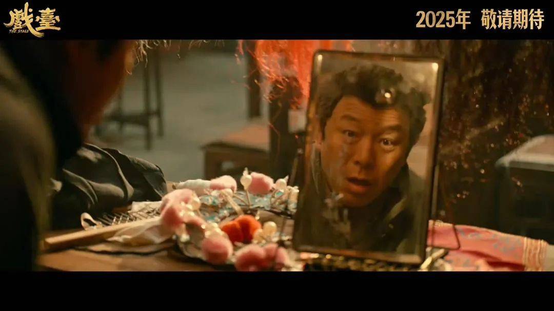 等了30年！陈佩斯杀回来了<strong></p>
<p>原油期货如何</strong>，豆瓣8分证明：你大爷还是你大爷