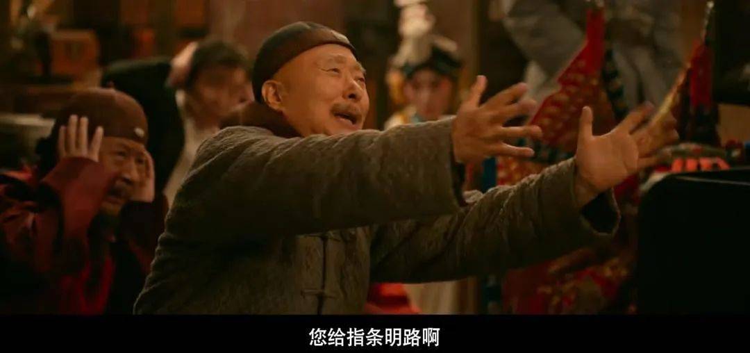 等了30年！陈佩斯杀回来了<strong></p>
<p>原油期货如何</strong>，豆瓣8分证明：你大爷还是你大爷