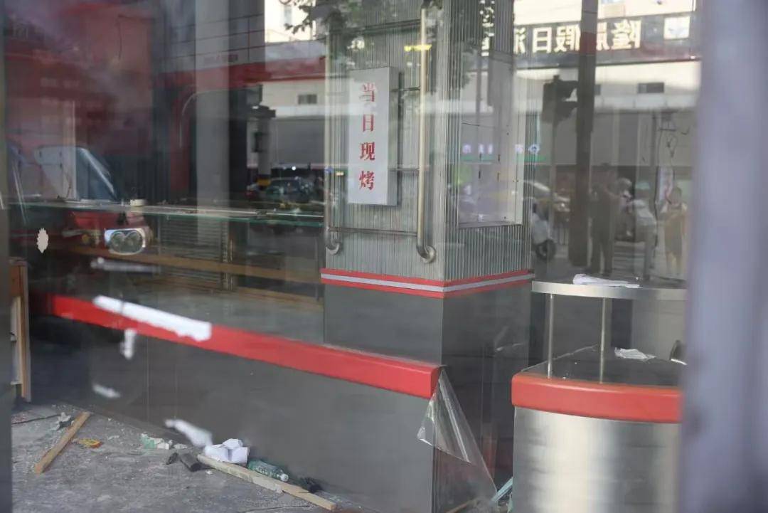 太突然！知名品牌在沪门店全部关闭<strong></p>
<p>原油期货如何</strong>，有人措手不及：充值卡还没用完