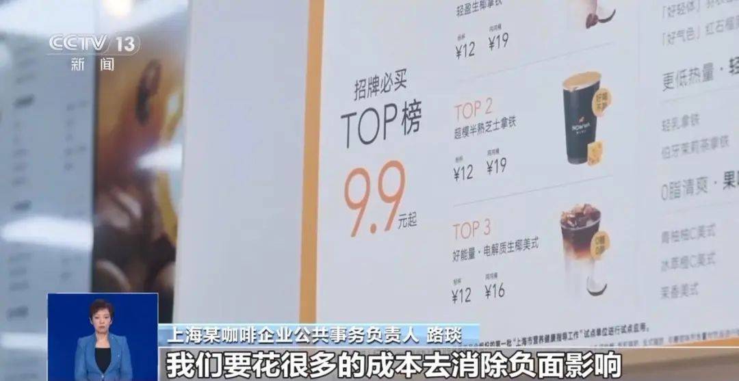 “不给钱就黑你”<strong></p>
<p>原油期货如何</strong>，敲诈勒索多家企业，仅一家就拿了20多万元“封口费”，自媒体黑嘴苏某被刑拘