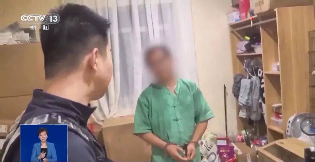 “不给钱就黑你”<strong></p>
<p>原油期货如何</strong>，敲诈勒索多家企业，仅一家就拿了20多万元“封口费”，自媒体黑嘴苏某被刑拘