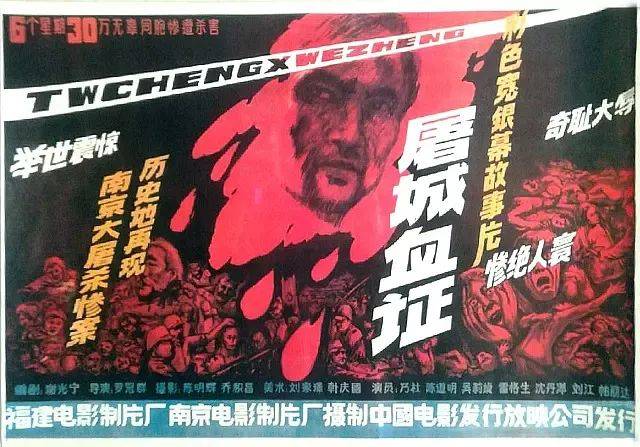 豆瓣评分8.6、预估票房30亿+<strong></p>
<p>原油期货如何</strong>，题材严肃的《南京照相馆》凭啥引发全民共振？