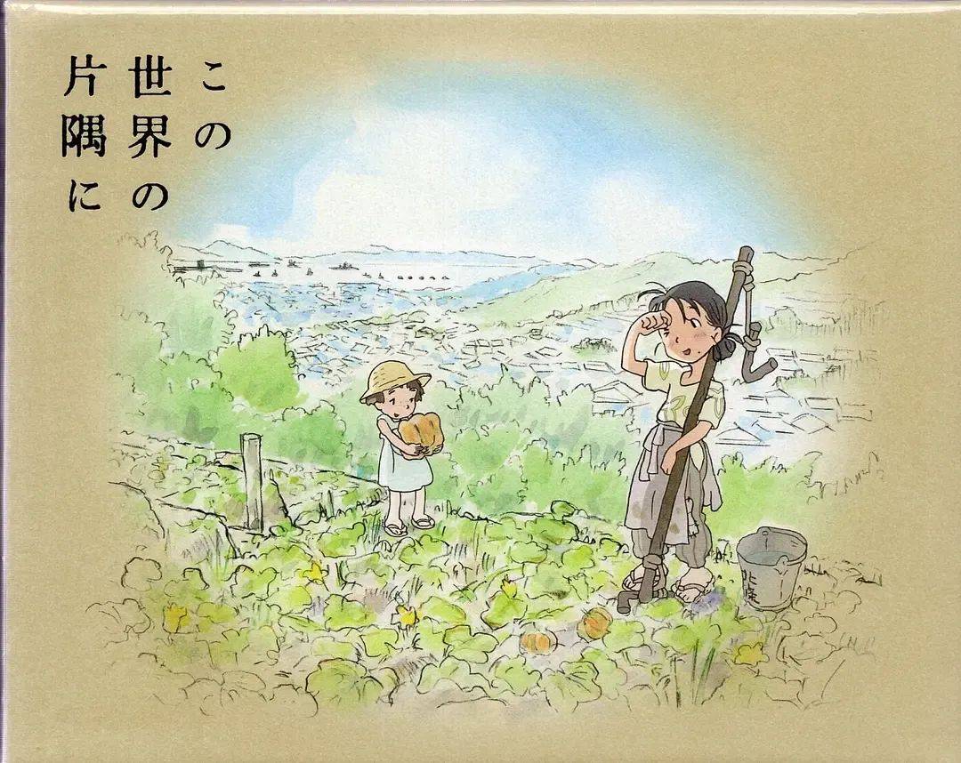 豆瓣评分8.6、预估票房30亿+<strong></p>
<p>原油期货如何</strong>，题材严肃的《南京照相馆》凭啥引发全民共振？