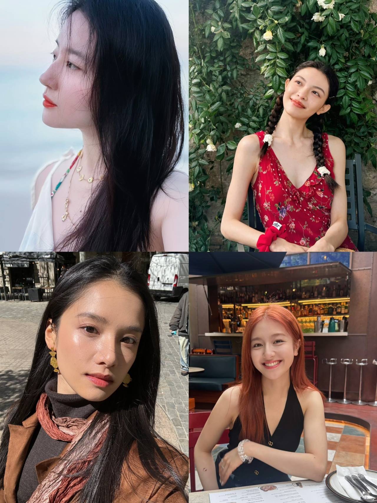 从“白幼瘦”到“气血感”<strong></p>
<p>原油期货如何</strong>，审美标准终于“健康”了？
