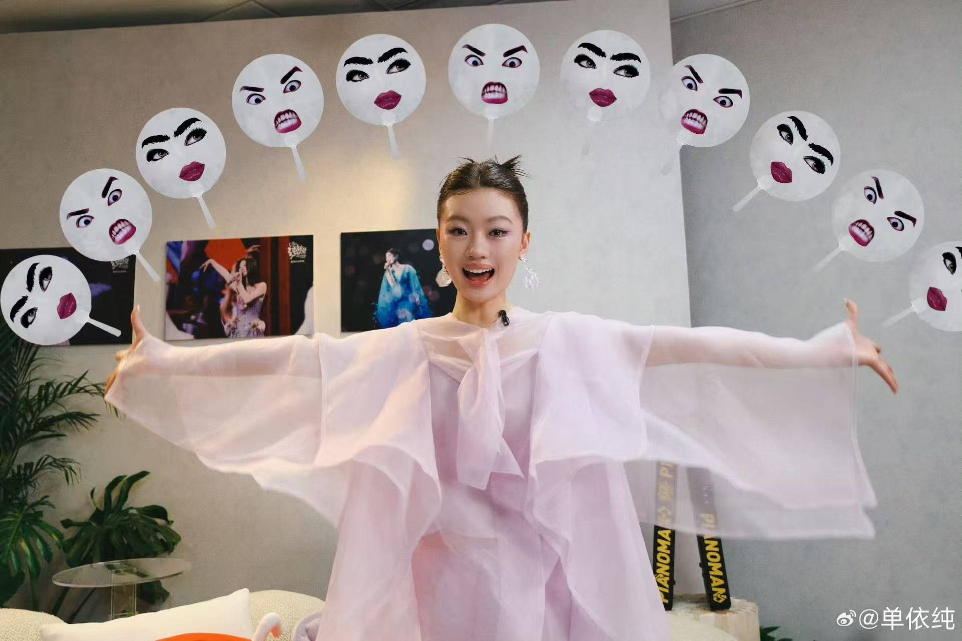 从“白幼瘦”到“气血感”<strong></p>
<p>原油期货如何</strong>，审美标准终于“健康”了？