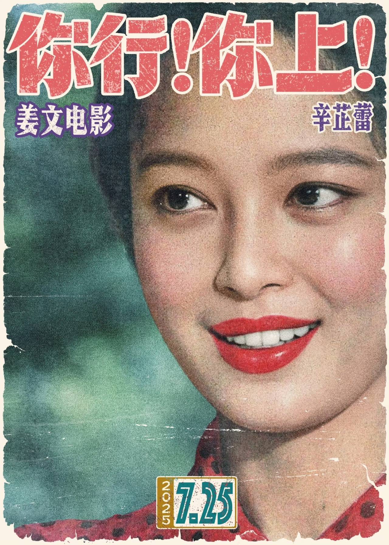 从“白幼瘦”到“气血感”<strong></p>
<p>原油期货如何</strong>，审美标准终于“健康”了？