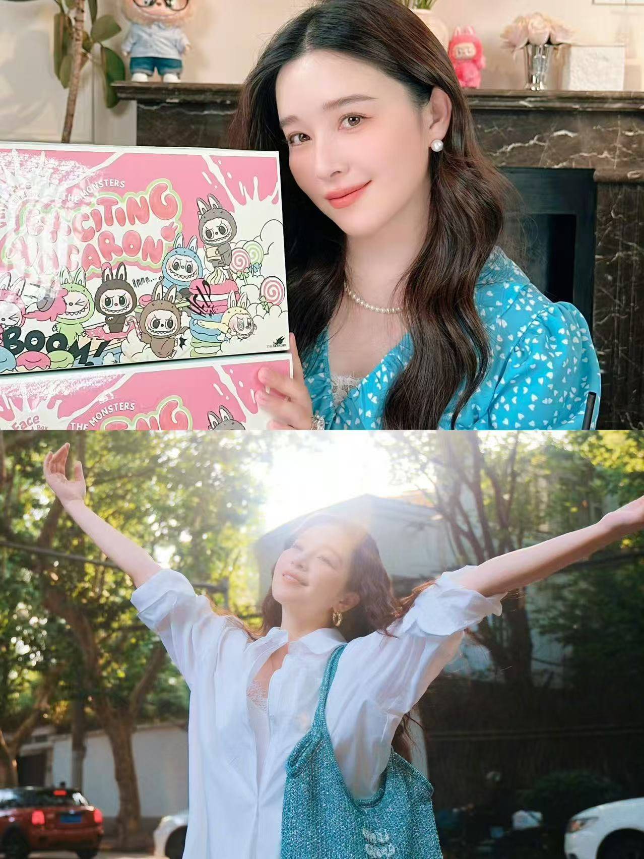 从“白幼瘦”到“气血感”<strong></p>
<p>原油期货如何</strong>，审美标准终于“健康”了？