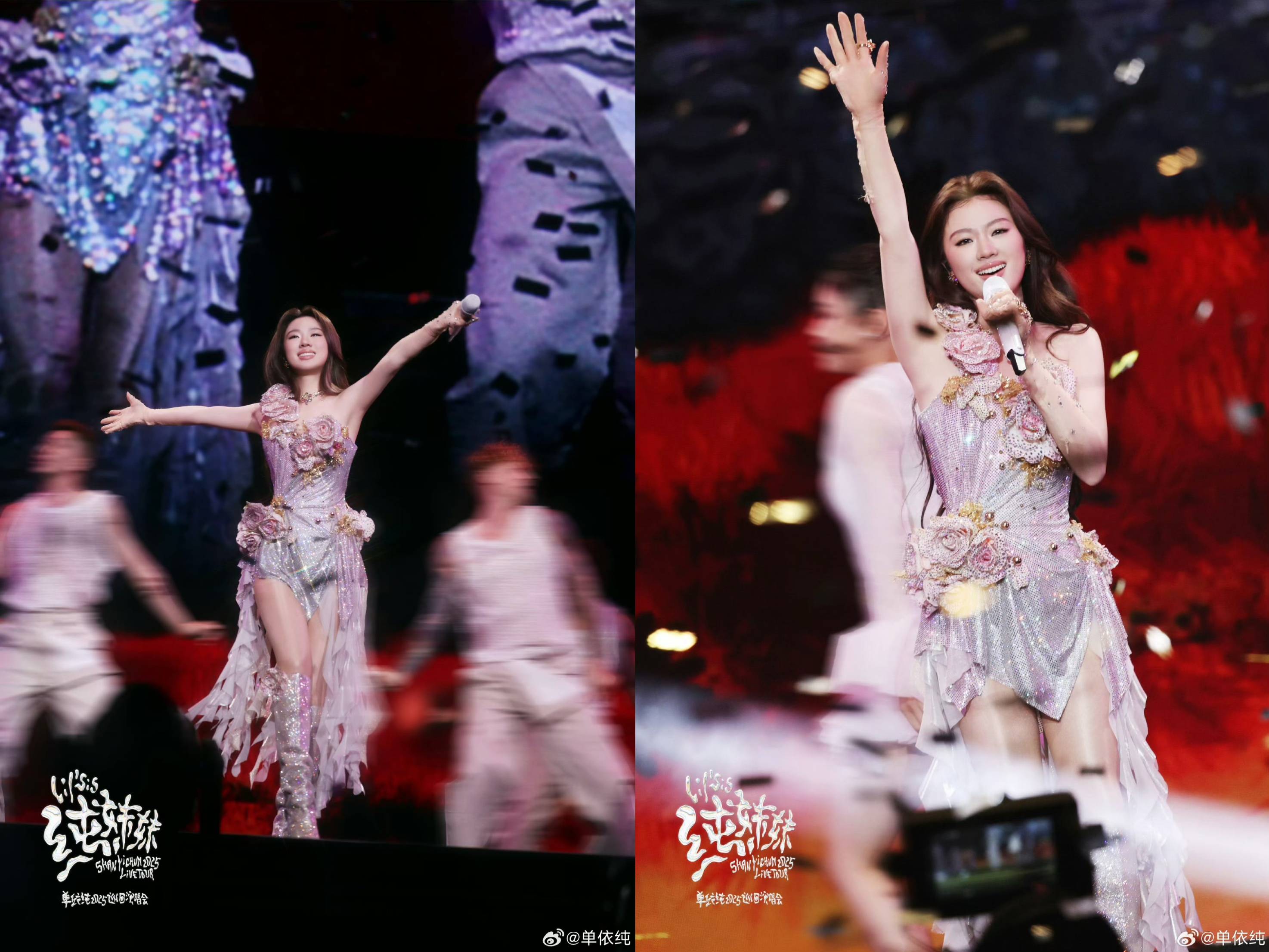 从“白幼瘦”到“气血感”<strong></p>
<p>原油期货如何</strong>，审美标准终于“健康”了？