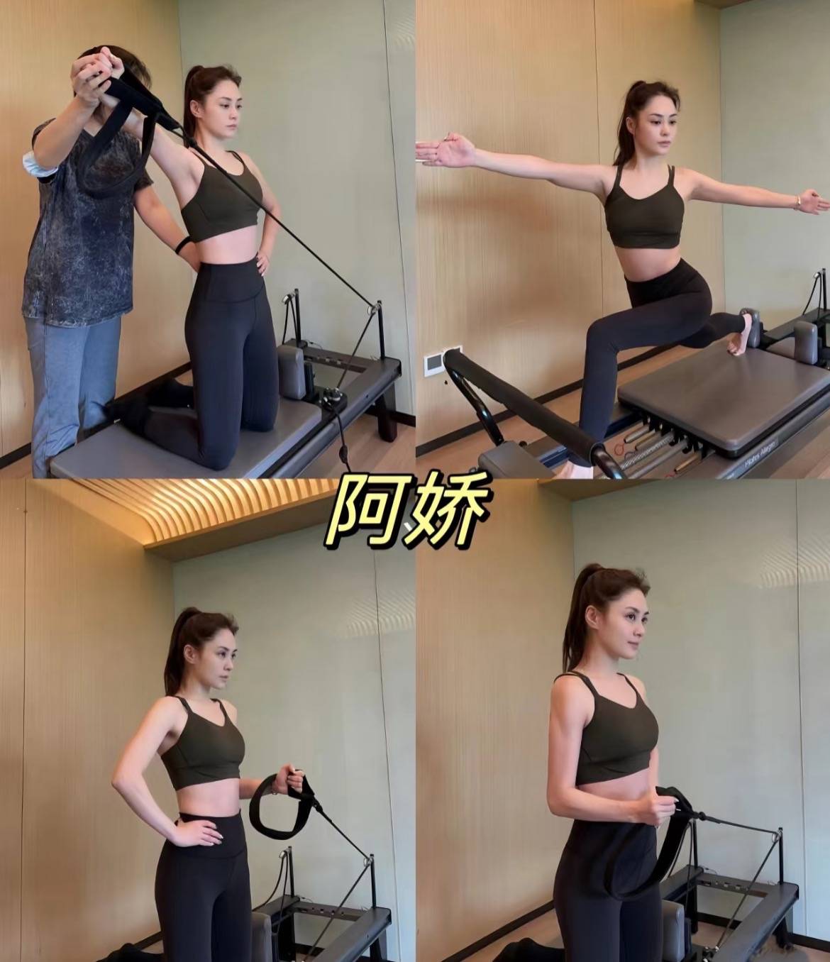 从“白幼瘦”到“气血感”<strong></p>
<p>原油期货如何</strong>，审美标准终于“健康”了？