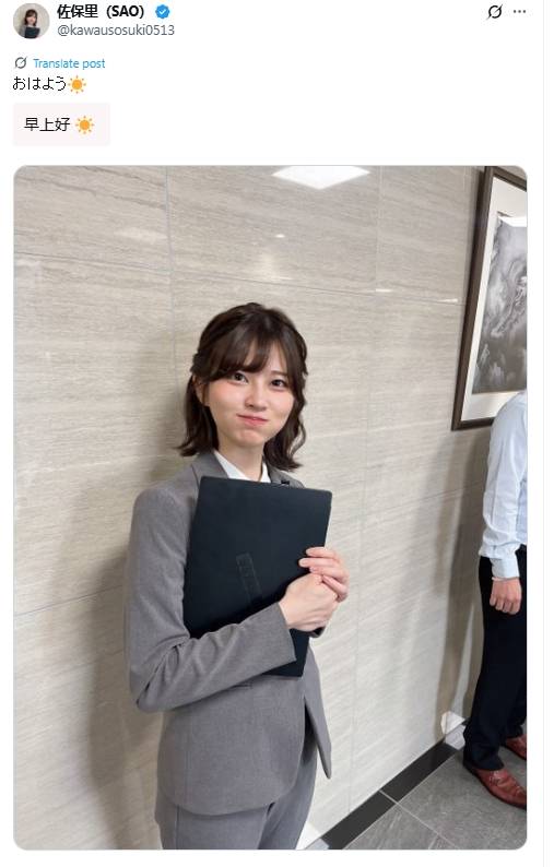 日本一白领女性的上班照意外走红<strong></p>
<p>油面</strong>，外国网友纷纷在评论区求婚
