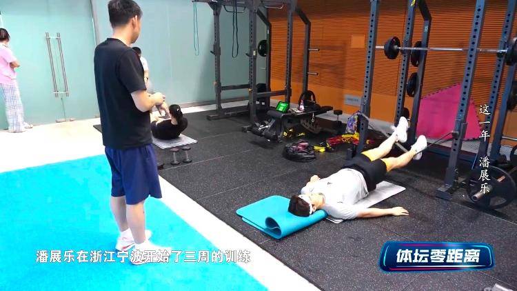 潘展乐：<strong></p>
<p>油面</strong>我是训练型选手 把自己当成一个拼领奖台的选手