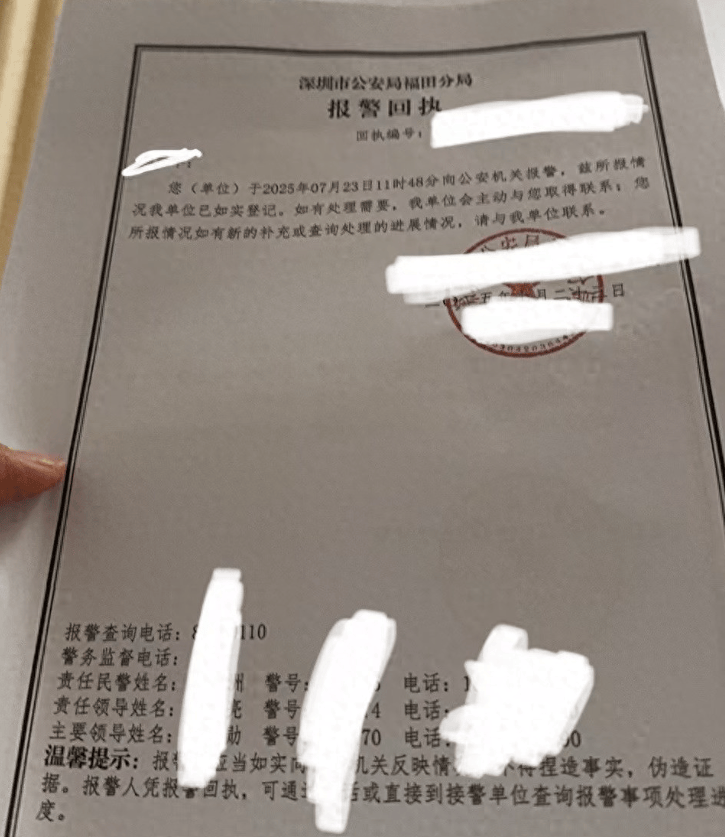 太猖狂了<strong></p>
<p>油面</strong>，女子与面试官争辩后，被骗至厕所遭殴打，堪比黑势力