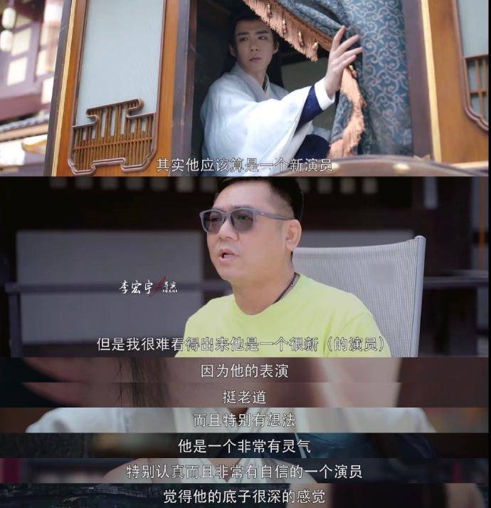考古|刘宇宁辟谣与祝绪丹恋情<strong></p>
<p>油面</strong>，曾当过厨师住地下室，如今搭遍各顶流女星逆袭成顶流