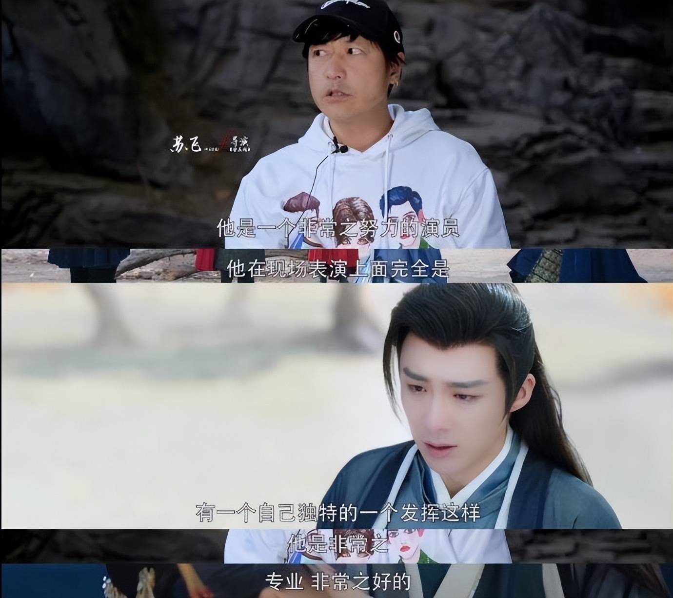 考古|刘宇宁辟谣与祝绪丹恋情<strong></p>
<p>油面</strong>，曾当过厨师住地下室，如今搭遍各顶流女星逆袭成顶流
