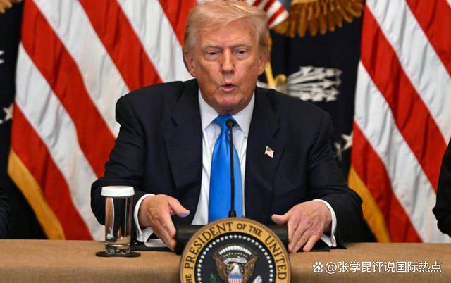 特朗普3条贺电通报全国<strong></p>
<p>国际原油平台</strong>，美国要开启全球巨变，中国已经率先突围