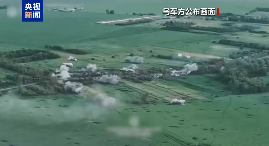 瑟尔斯基：乌军有效挫败了俄军进攻<strong></p>
<p>国际原油平台</strong>，成功收回部分领土，继续在库尔斯克战斗！俄称控制一定居点