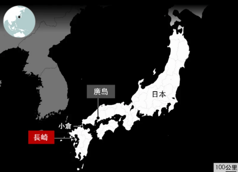 广岛核爆幸存者口述： 当时街上的尸体仿佛融化<strong></p>
<p>国际原油平台</strong>了