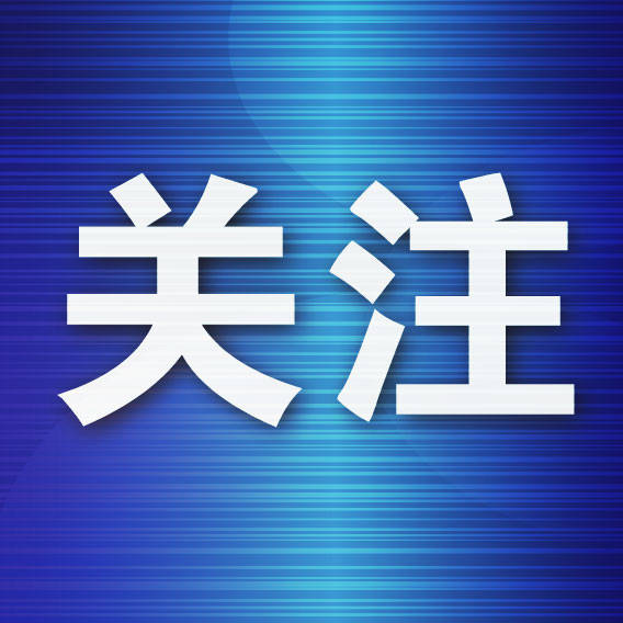 “爆炒蚬子”惹事了：肉壳分离就是死的<strong></p>
<p>国际原油平台</strong>？大连一餐厅被差评引争议