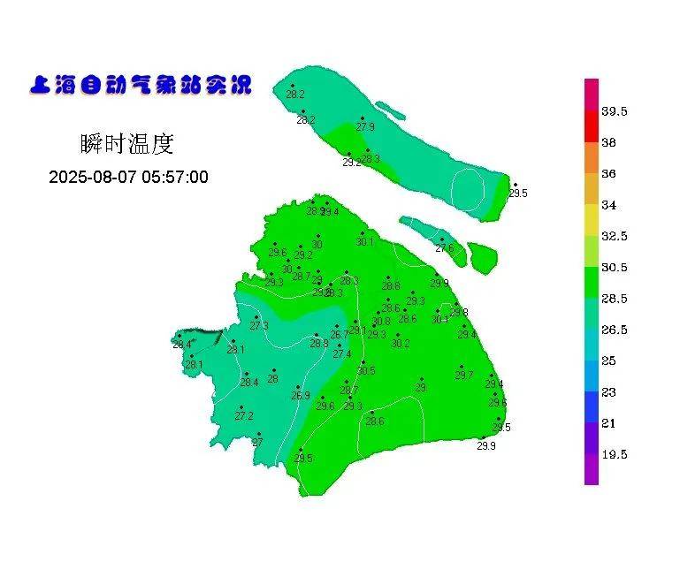 立秋到了<strong></p>
<p>美原油走势分析</strong>，但上海的高温加码
