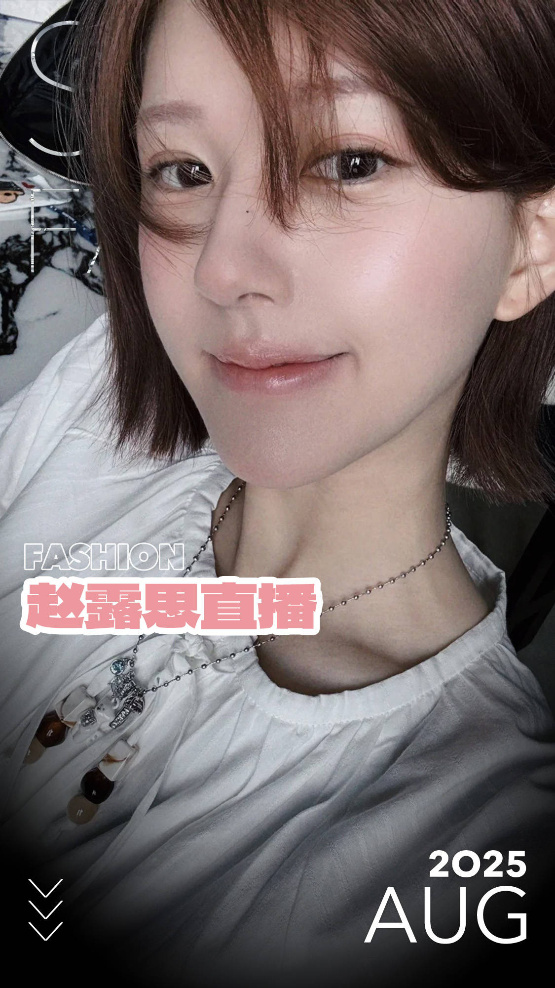 怒撕经纪公司后赵露思开启直播<strong></p>
<p>美原油走势分析</strong>，同款花卷、包包都卖爆