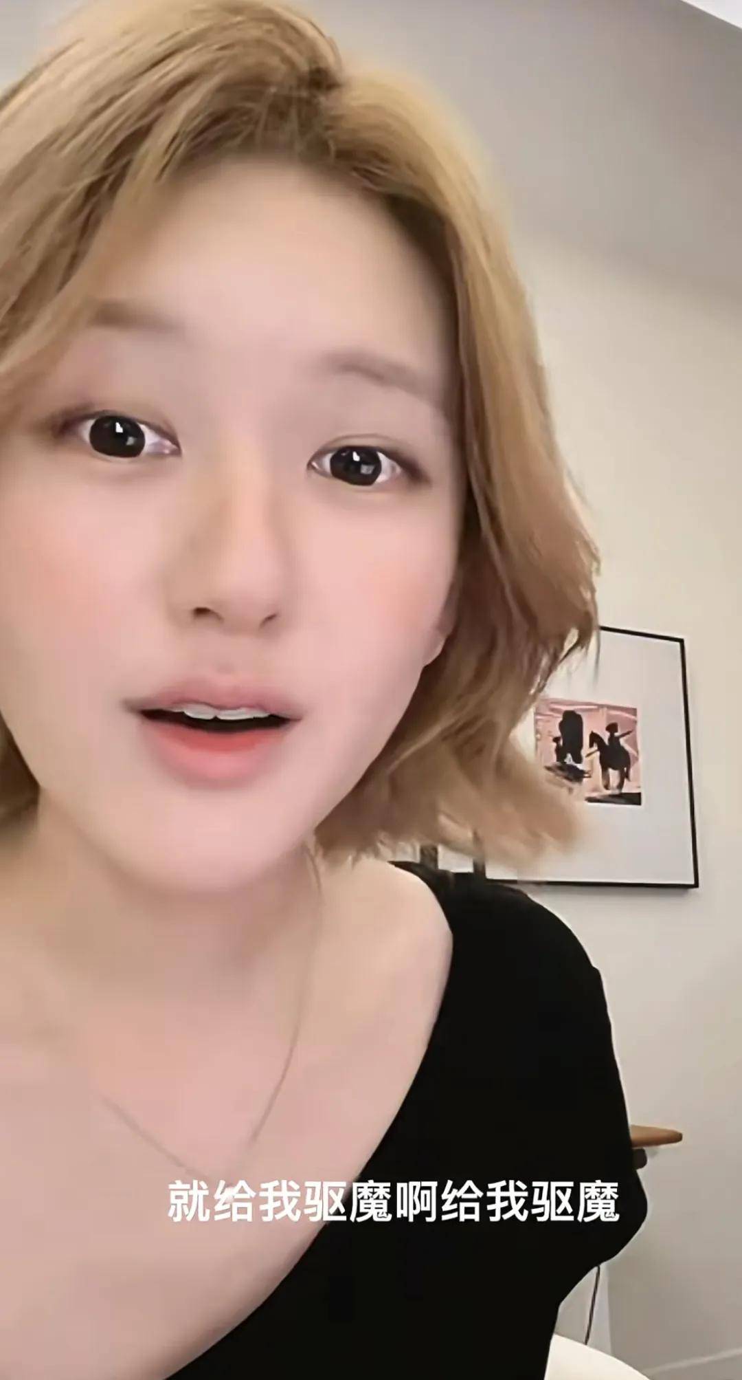 怒撕经纪公司后赵露思开启直播<strong></p>
<p>美原油走势分析</strong>，同款花卷、包包都卖爆