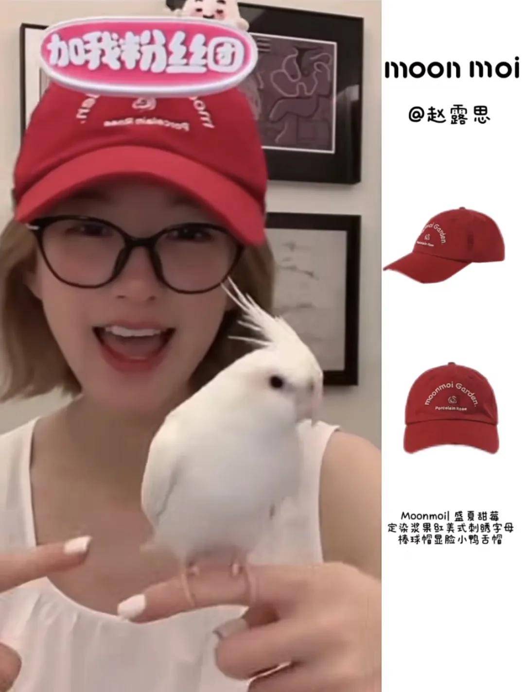 怒撕经纪公司后赵露思开启直播<strong></p>
<p>美原油走势分析</strong>，同款花卷、包包都卖爆