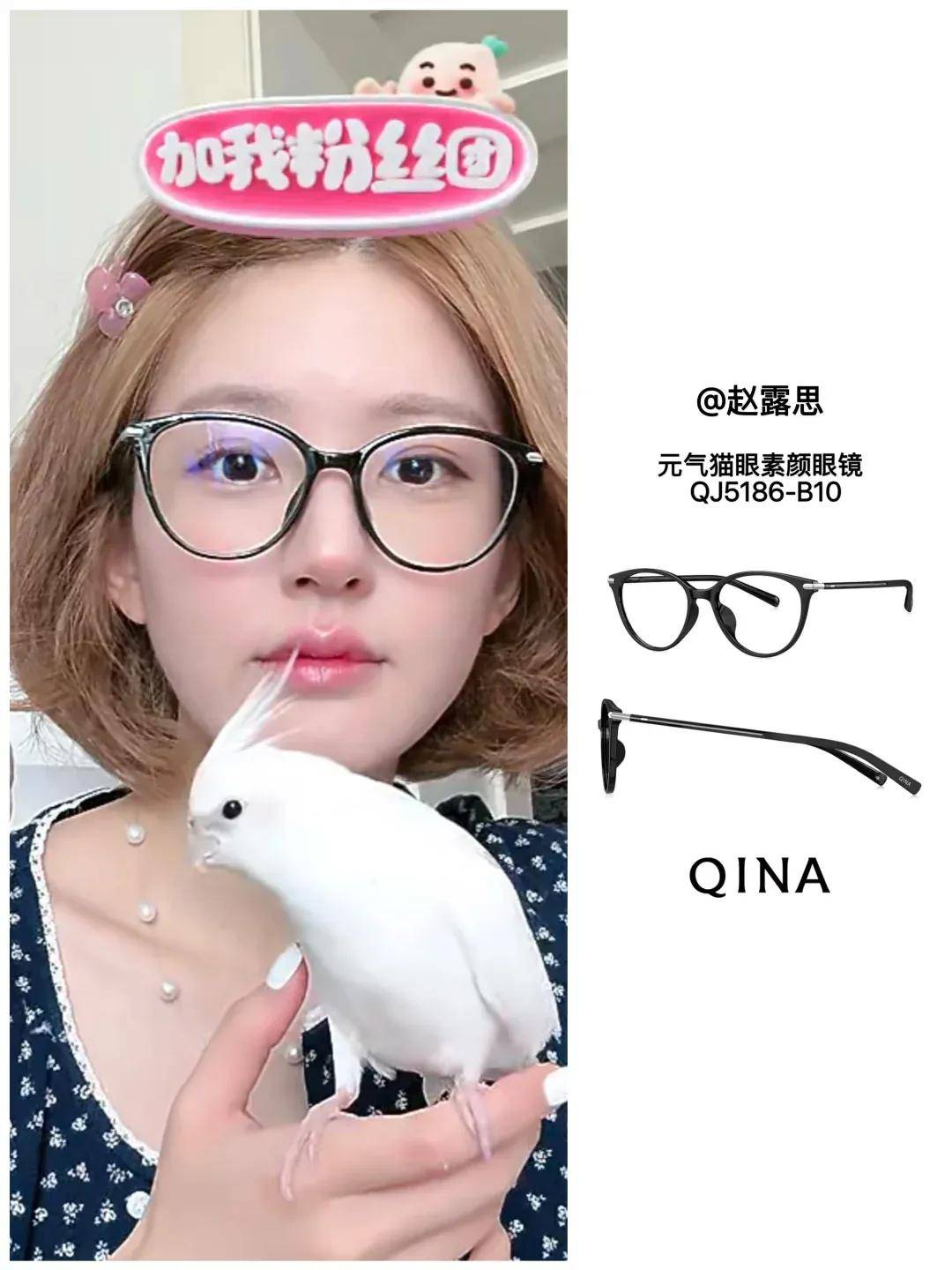 怒撕经纪公司后赵露思开启直播<strong></p>
<p>美原油走势分析</strong>，同款花卷、包包都卖爆
