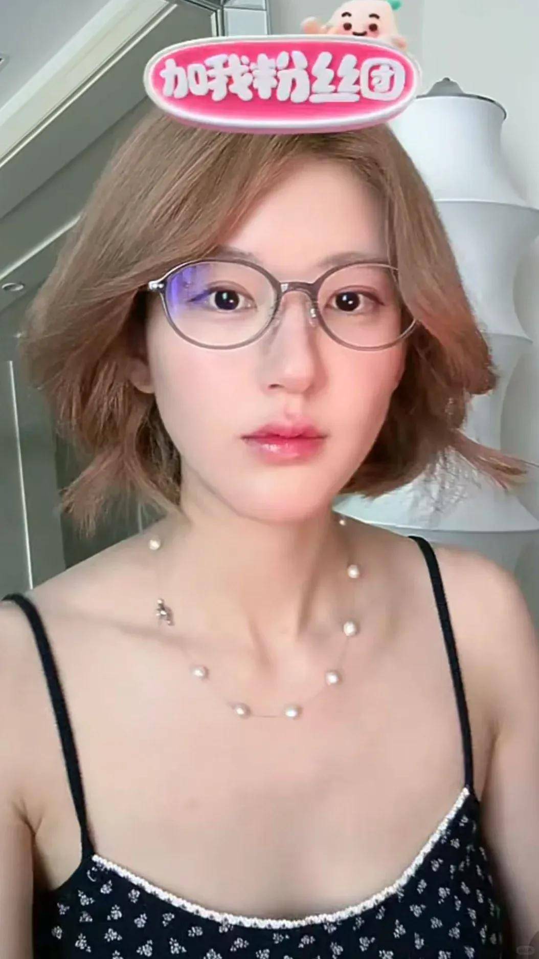怒撕经纪公司后赵露思开启直播<strong></p>
<p>美原油走势分析</strong>，同款花卷、包包都卖爆
