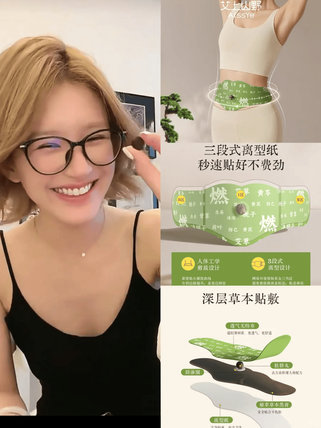 怒撕经纪公司后赵露思开启直播<strong></p>
<p>美原油走势分析</strong>，同款花卷、包包都卖爆
