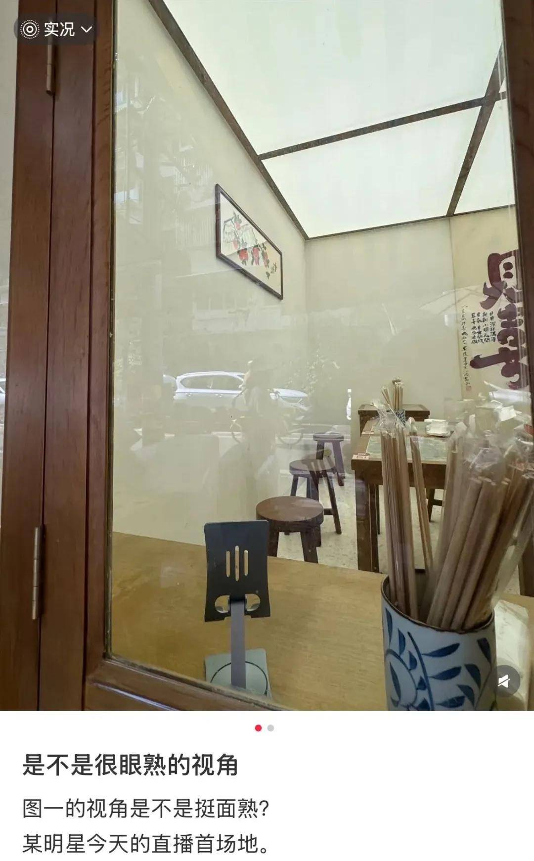怒撕经纪公司后赵露思开启直播<strong></p>
<p>美原油走势分析</strong>，同款花卷、包包都卖爆