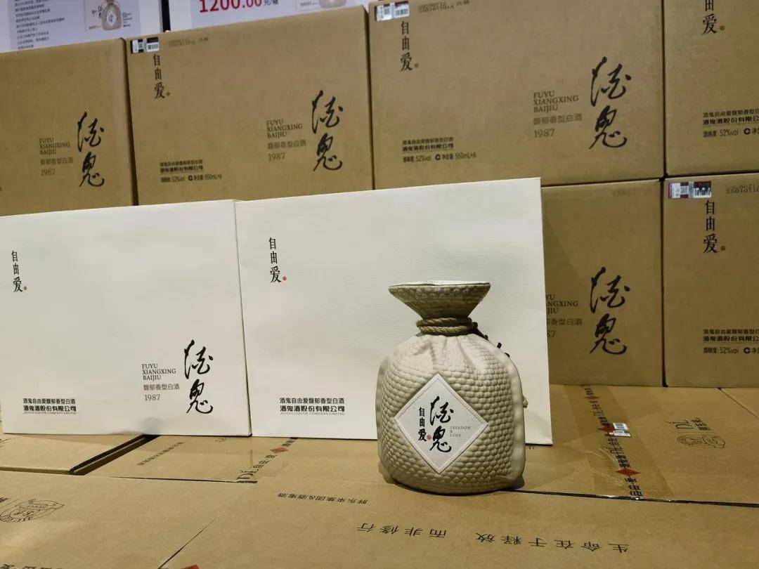 一瓶200元<strong></p>
<p>美原油走势分析</strong>，黄牛涌入胖东来抢酒