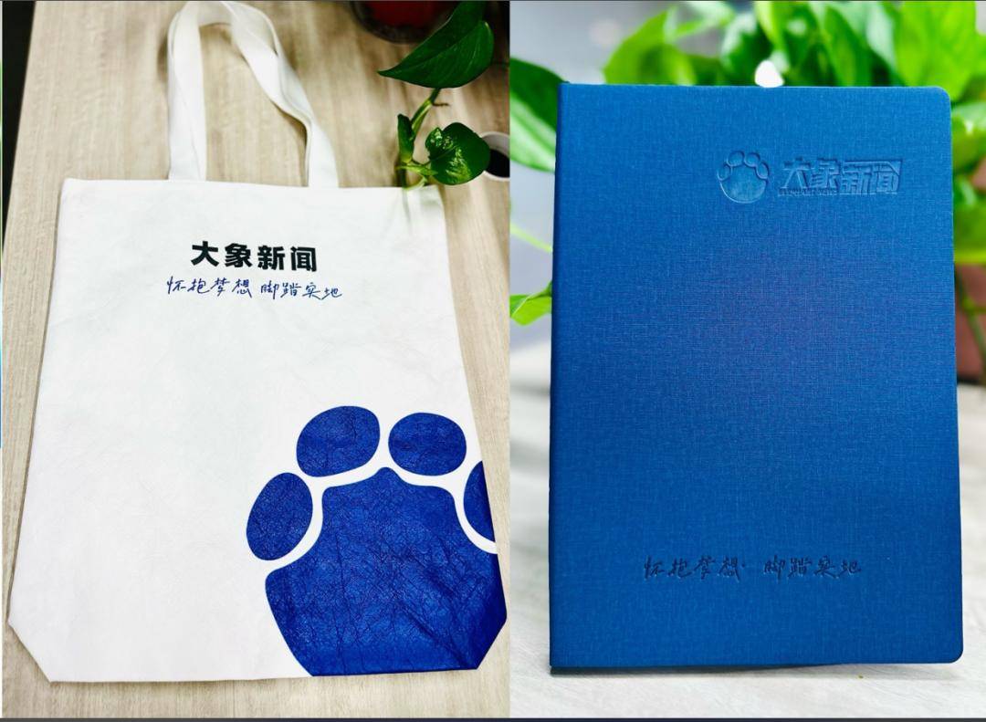 上海一公司通报加班表扬名单<strong></p>
<p>原油与石油</strong>，最高时长近160小时，工作人员称非强制，需申请会有加班费