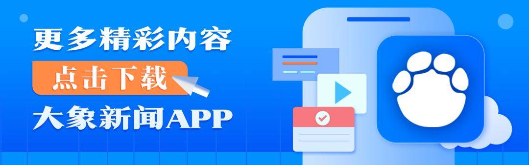 上海一公司通报加班表扬名单<strong></p>
<p>原油与石油</strong>，最高时长近160小时，工作人员称非强制，需申请会有加班费
