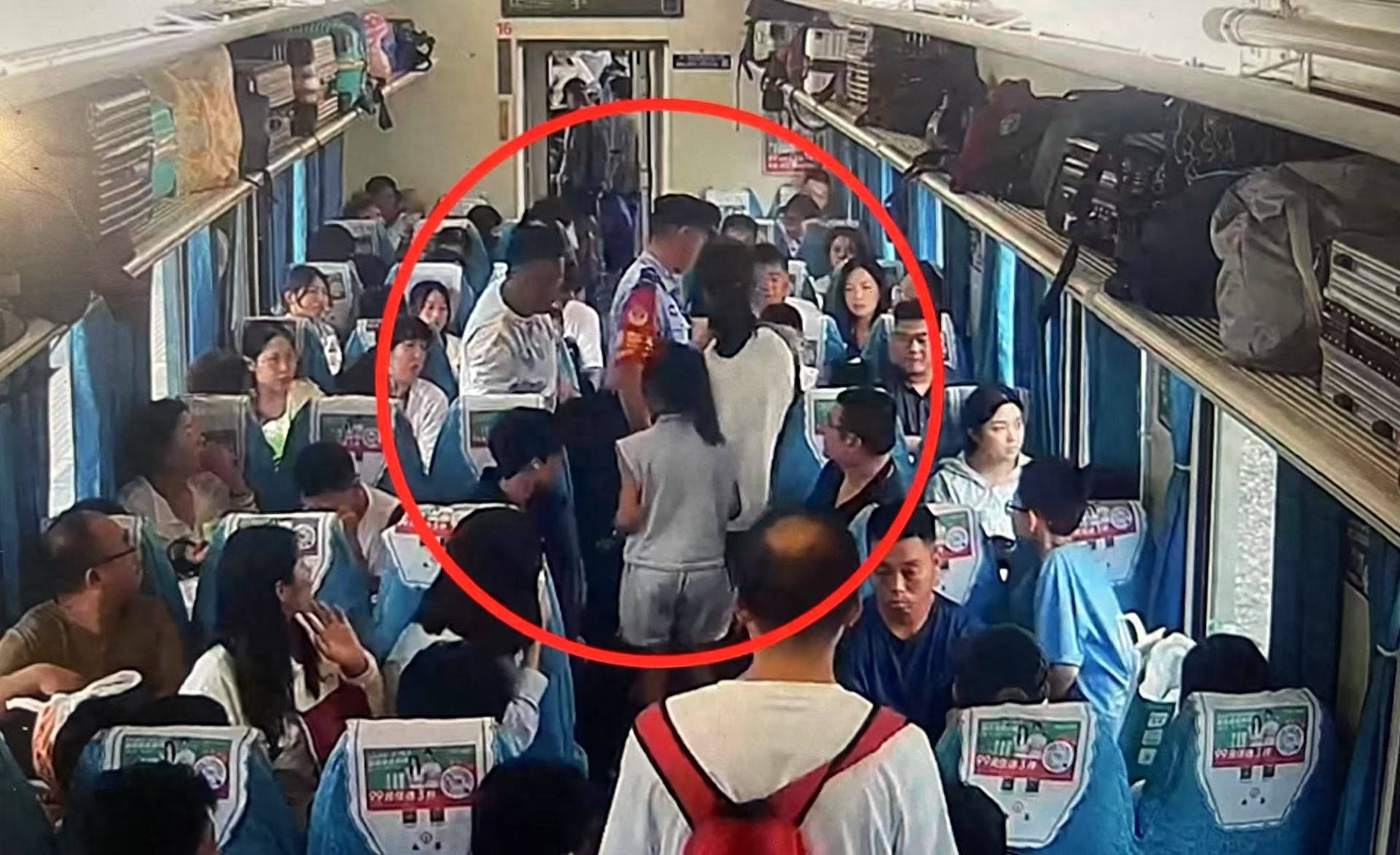 女子火车上“霸座”不听劝<strong></p>
<p>原油与石油</strong>，抵达北京后行政拘留7天！
