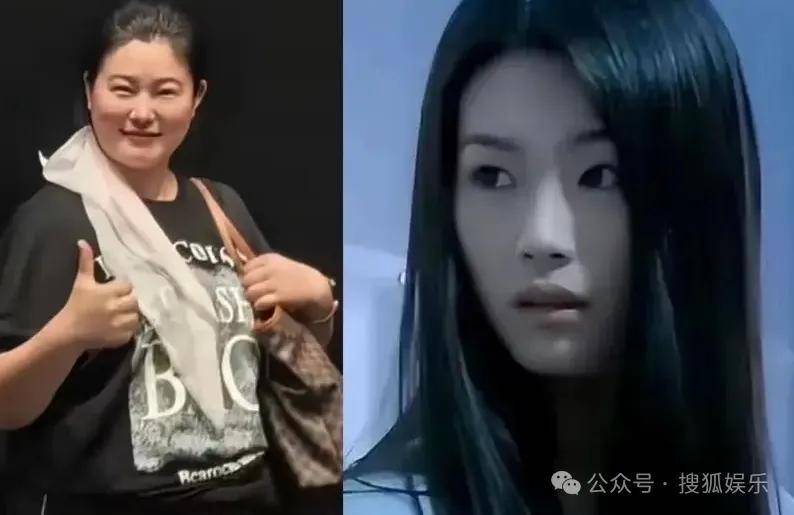 从爆红到突然消失好几年<strong></p>
<p>原油与石油</strong>，再出现已经胖到大家不敢认了？