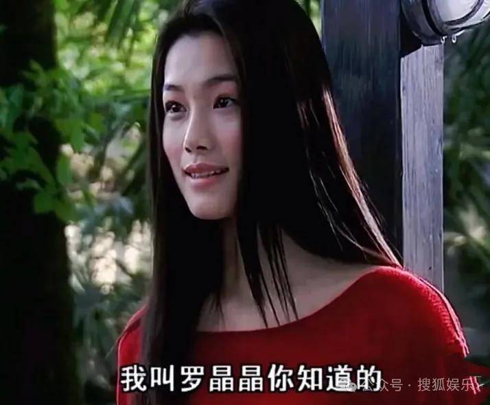 从爆红到突然消失好几年<strong></p>
<p>原油与石油</strong>，再出现已经胖到大家不敢认了？