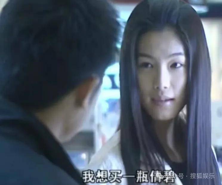 从爆红到突然消失好几年<strong></p>
<p>原油与石油</strong>，再出现已经胖到大家不敢认了？