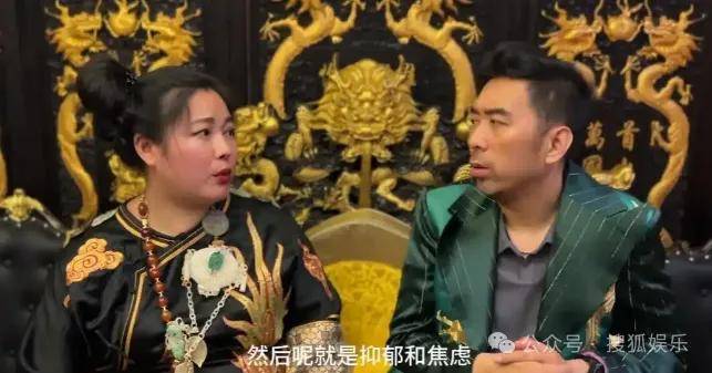 从爆红到突然消失好几年<strong></p>
<p>原油与石油</strong>，再出现已经胖到大家不敢认了？