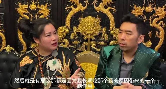 从爆红到突然消失好几年<strong></p>
<p>原油与石油</strong>，再出现已经胖到大家不敢认了？
