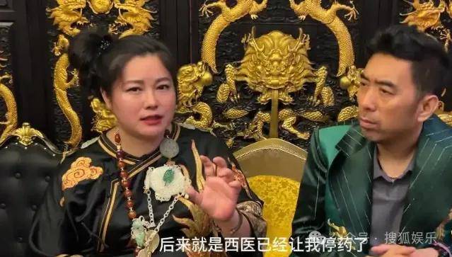 从爆红到突然消失好几年<strong></p>
<p>原油与石油</strong>，再出现已经胖到大家不敢认了？