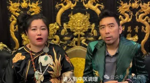 从爆红到突然消失好几年<strong></p>
<p>原油与石油</strong>，再出现已经胖到大家不敢认了？