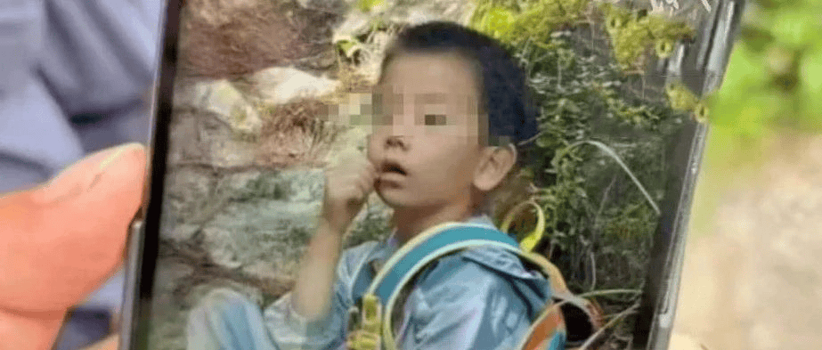 紧急寻人<strong></p>
<p>期货公司</strong>！男童参加夏令营山上走失！最新进展→