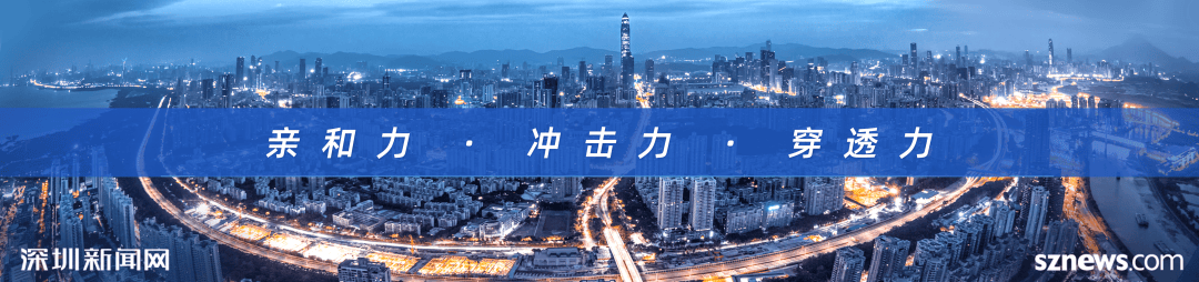 突然暴雷<strong></p>
<p>期货公司</strong>！总部人去楼空！警方：多人已被抓